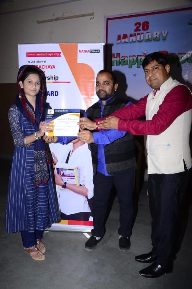Matrachaya scholarship certificate distribution moment